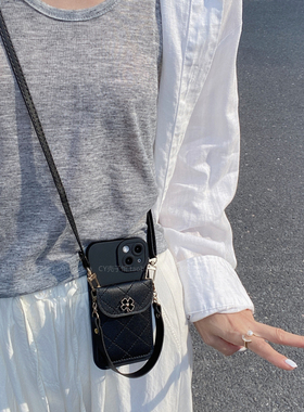 经典黑色幸运四叶草菱格卡包适用vivox200s/x100/x90手机壳s30新款s20s19斜挎手提绳iqooneo10/z10简约高级感