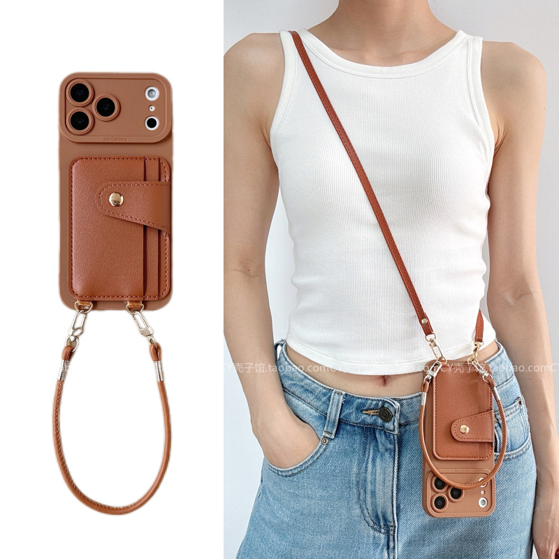 简约高档纯色斜挎卡包适用华为mate80/70/60手机壳Pura80全包p70可背带挂绳nova15/14轻奢高级感畅享90保护套