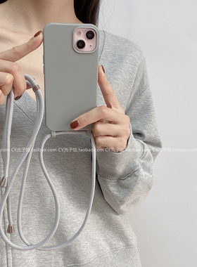 ins简约高级感灰色斜挎手机壳适用iPhone15Promax苹果14手机壳13背带绳12全包边防摔11硅胶软壳xs小众xr防摔
