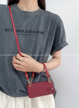 新年酒红色斜挎手机壳适用vivox300/x200s/x100防摔保护套s50s30s20背带手提挂绳y500全包iqooz10x简约高级感