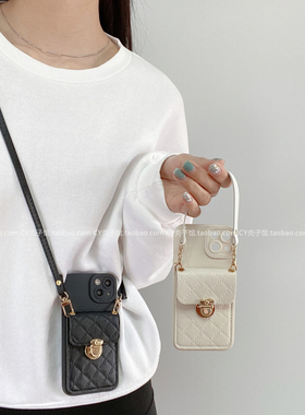 高级感小香风菱格插卡包适用荣耀100pro手机壳90GT/80斜挎绳70背带50/30轻奢x50ix40i女magic6/5全包防摔软套