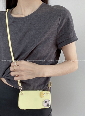 ins夏日小清新奶黄色可爱青蛙适用iPhone16Promax苹果15手机壳14斜挎背带绳13全包防摔套12软硅胶11趣味卡通