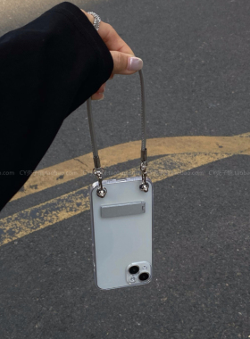 ins冷淡风高级感银色手提绳适用华为mate80/70/60透明手机壳pura80简约折叠支架p70保护套nova14/13/12畅享80