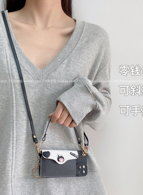 黑色可爱公仔零钱包斜挎挂绳适用iPhone15Promax苹果14手机壳13可背12全包11防摔xsmax硅胶保护套xr卡通8手拎