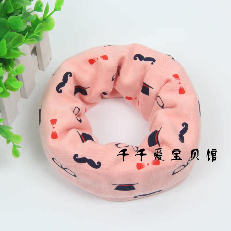 Echarpe enfant - Ref 2141611 Image 4