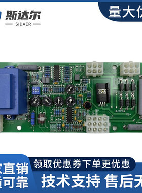 6GA2491-1A船用无刷发电机组1FC6重工电压调节器AVR模块A541432