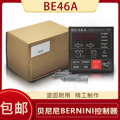 BE24A贝尼尼BERNINI控制器