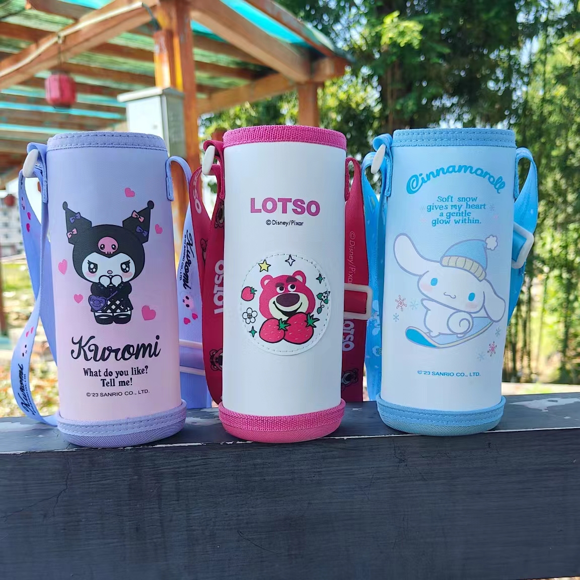 背带儿童保温杯可斜跨防护套