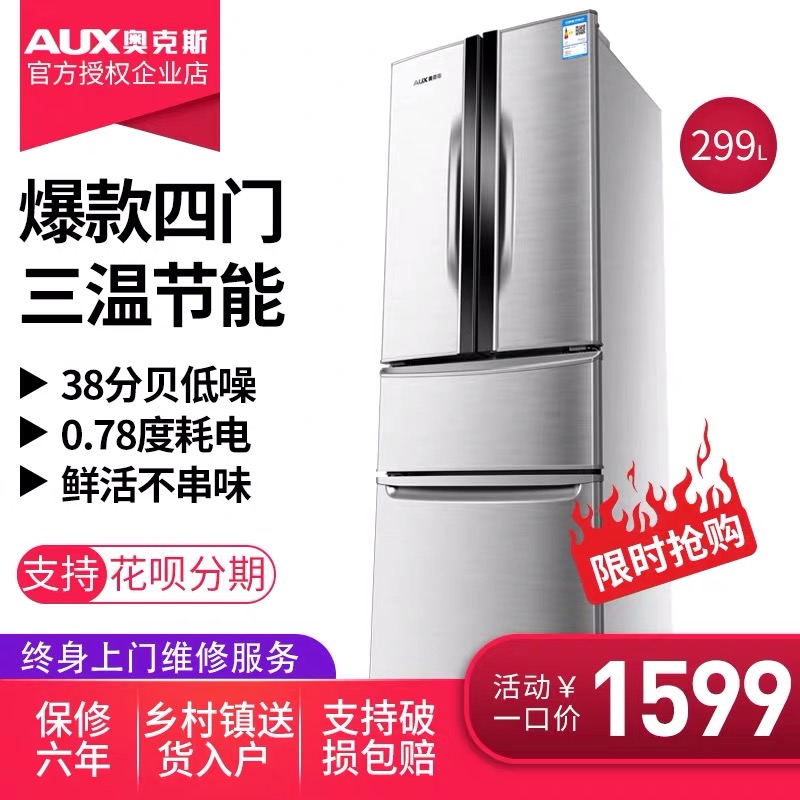 网友分享在meiguo.com的图片