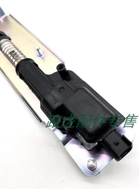 适用路虎发现4尾门锁执行器 后门闭锁器马达上开关配件FUG500010