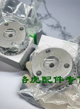 适用路虎揽胜极光2.0T正时链轮神2发现神行VVT进排气链条套装改进