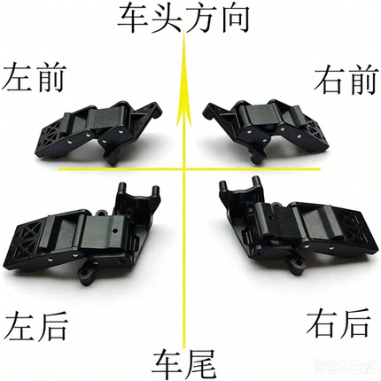 适用于 23路虎揽胜行政加长运动版原厂款电动脚踏板支架电机配件