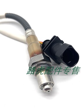 适用路虎新款揽胜前氧传感器三元催化转换器全新配件LR035750