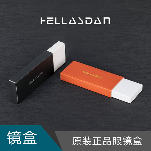 华尔诗丹便携简约超细纤维眼镜盒