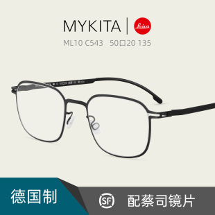 MYKITA LEICA德国薄纸钢超轻近视眼镜框架男女简约休闲徕卡款ML10