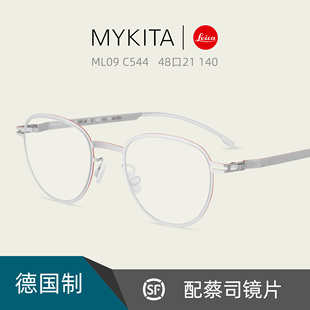 MYKITA LEICA德国薄纸钢超轻近视眼镜框架男女简约休闲徕卡款ML09