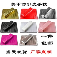Nail tay gối tay pad công cụ da bàn mat đặt cửa hàng đặc biệt Châu Âu thoải mái gối PU da mat - Công cụ Nail dụng cụ nail