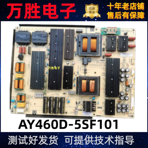 AY460D-5SF02/51/1015SF106