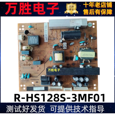 R-HS128S-3MF01XR7.820.085