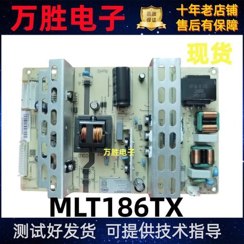 MLT186TMLT186TXMEGME