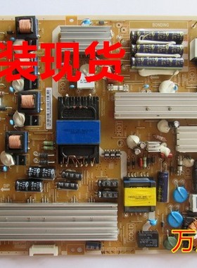 全新三星UA65ES8000J电源板PD65B2Q-CHS BN44-00539A LE650DSA-V1