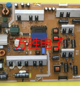 现货非代用 原装 三星UA60F6400EJ电源板BN44-00626A L60X1Q-DDY