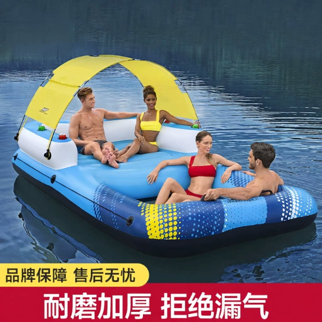 巨型超大充气浮岛夏日海边带遮阳游泳圈