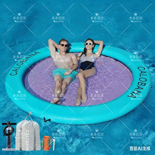 水上吊床充气浮台圆形游泳池防溺水漂浮垫海上浮排戏水娱乐浮板