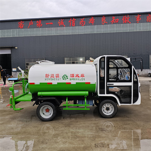 电动洒水车3方雾炮抑尘消毒车