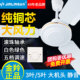 金羚吊扇家用静音铁叶大风力宿舍餐厅客厅工业48 56寸吸顶电风扇