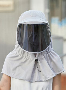 骑车帽子女夏季户外多方位防紫外线遮脸面罩防晒帽披肩护颈遮阳帽