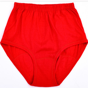 本命年大红色纯棉中老年人男士女士三角高腰超大码内裤全棉短裤头