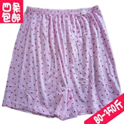 Trung niên và người già bông đồ lót cộng với phân bón XL ladies boxer shorts cotton chân phẳng quần short nữ bốn góc quần short