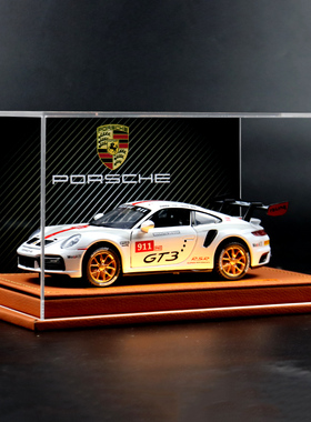 保时捷911 GT3 RS合金赛车模型跑车仿真汽车车载摆件收藏男生礼物