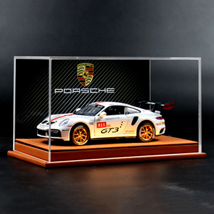 保时捷911 RS合金赛车模型跑车仿真汽车车载摆件收藏男生礼物 GT3