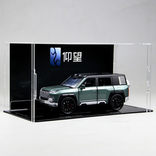 1:32仰望U8新能源合金模型越野SUV灯光收藏摆件送男朋友生日礼物