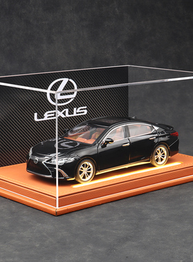 雷克萨斯ES300h凌志LEXUS车模摆件合金轿车模型豪华汽车男生礼物