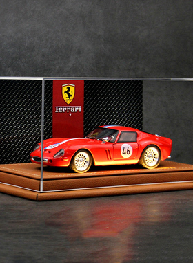 1:32金典款法拉利250GTO超跑汽车模型收藏摆件送男生生日节日礼物