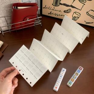 语路文具2026年奏折M5A7十折内页替芯手帐活页本日程计划全年