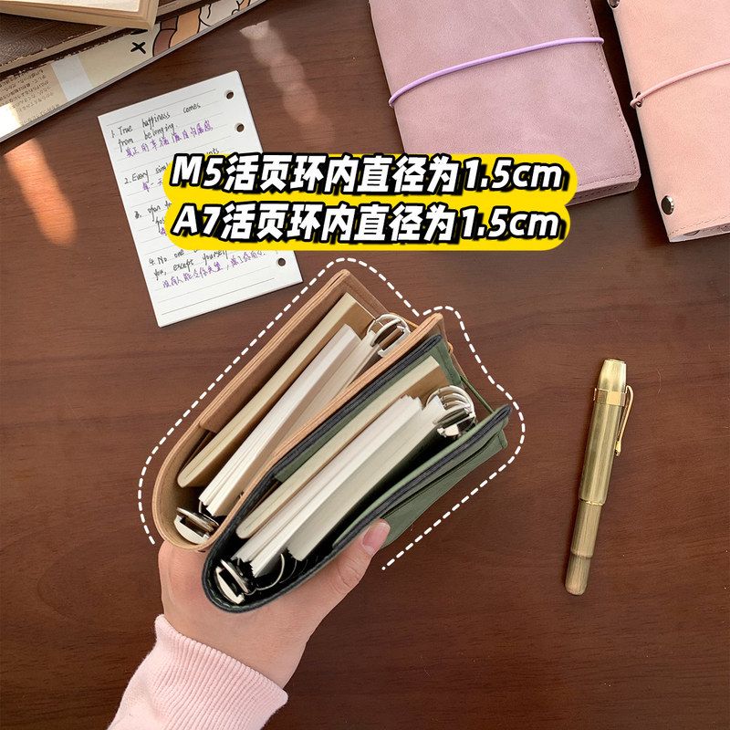 手感超糯羊巴皮M5A7护照三合一图片