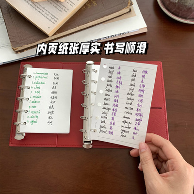 勃艮第红m5A7护照三合一通用活页本手账本tn护照款本子外壳