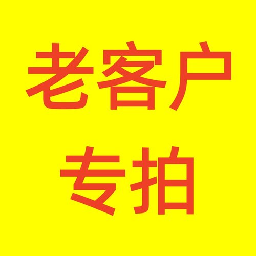 亚油酸软胶囊碳水