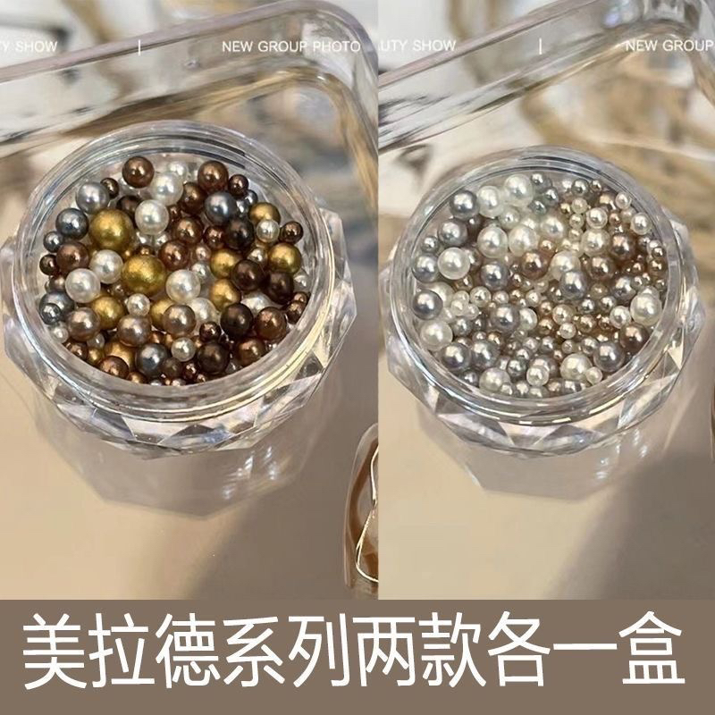 美甲珍珠丝带小h体书款立i钢珠高亮混合d红y钻饰配饰指甲