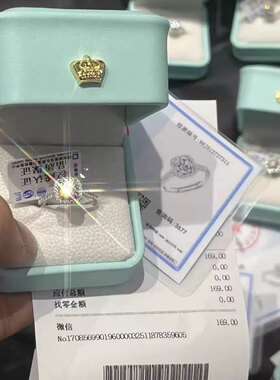 爆闪小方糖戒指925银轻奢莫桑钻戒女活口百搭可调节圆形女士礼盒