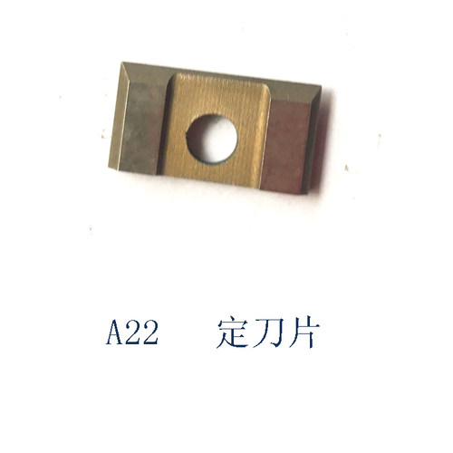 配件钢带打包机铁皮刀片钳子