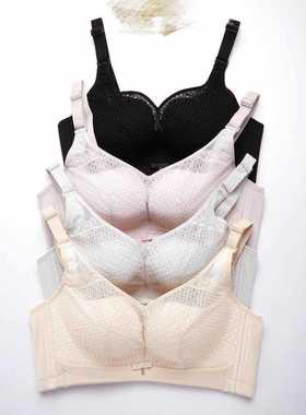 玖丹芝B杯薄款四排扣无钢圈文胸文胸内衣