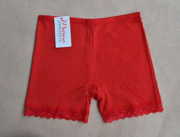 body amincissant - Ref 674593 Image 3