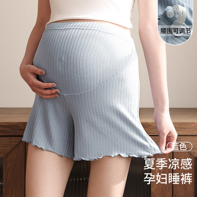 夏季孕妇睡裤不勒肚子安全裤短裤薄款居家夏天莫代尔可调节款 — 4