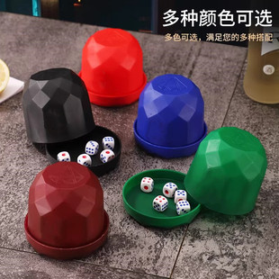 加厚子母筛盅喝酒色盅钻石款带底座骰盅定制骰子酒吧KTV色盅色子