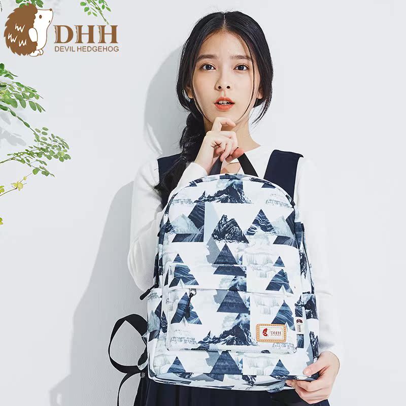 пîÈÈÂôDHHº«¹úins³¬»ð°üСÇåÐÂÊé°üË«¼ç°üº«°æÊ±ÉÐÐÝÏÐÓ¡»¨±³°ü